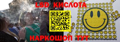 гашик Волжск