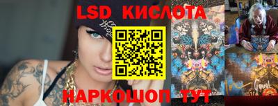 мдма Волжский