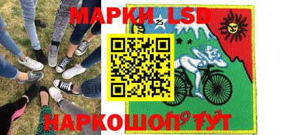 мдма Волжский