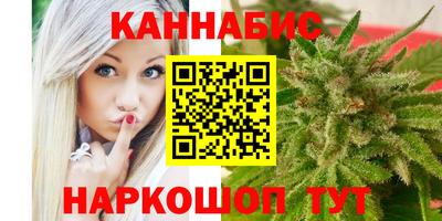 гашик Волжск