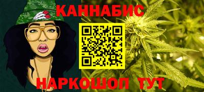 мдма Волжский