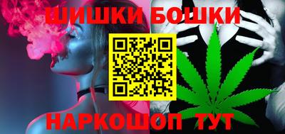 гашик Волжск