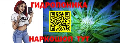 мдма Волжский