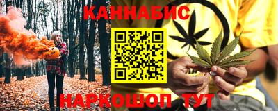 мдма Волжский