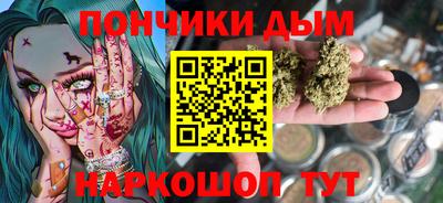 мдма Волжский