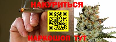 гашик Волжск