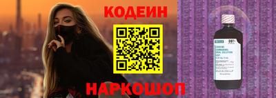 мдма Волжский
