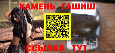 мдма Волжский