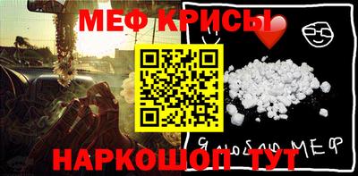 гашик Волжск