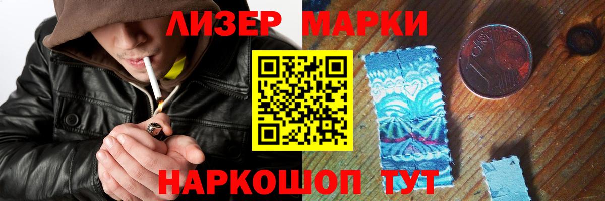 LSD-25 экстази ecstasy  Вход с VPN  Саки  Лсд 25 экстази ecstasy 
